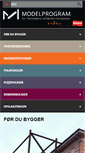Mobile Screenshot of modelprogram.dk